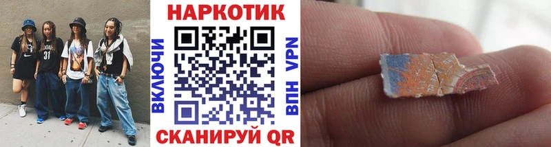 Купить закладку Cocaine  МАРИХУАНА  МЕФ  ГАШ  Качканар
