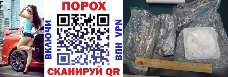 АМФЕТАМИН VHQ Качканар