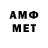 МЕТАДОН VHQ Strag_of_world