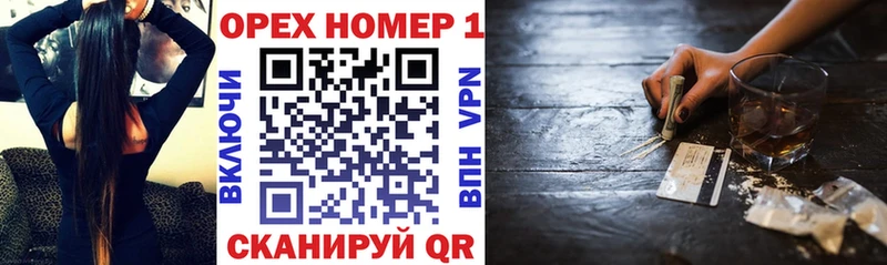 COCAIN Fish Scale  Купить закладки  Качканар 