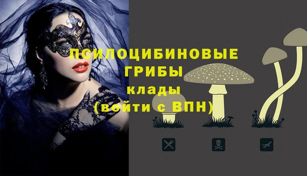 мефедрон VHQ Елизово