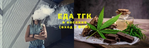 хмурый Дмитровск