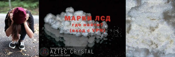 бутик Елабуга