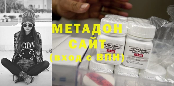 первитин Дмитров