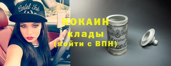 первитин Дмитров