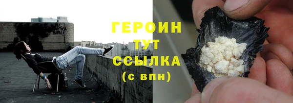 кристаллы Дмитриев