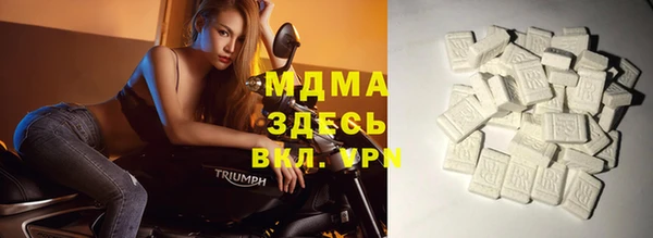первитин Дмитров