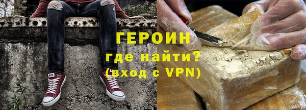 хмурый Ельня
