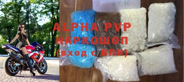 хмурый Дмитровск