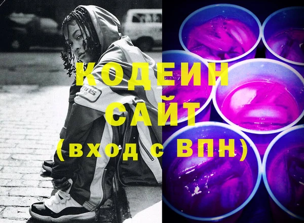 кристаллы Дмитриев