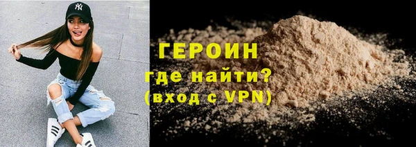 хмурый Дмитровск