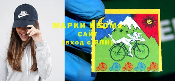 первитин Дмитров