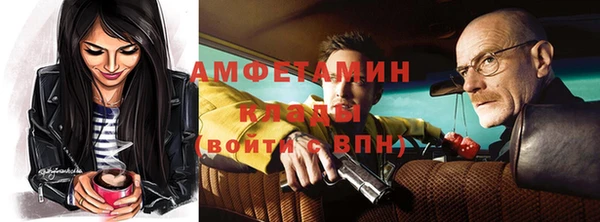кристаллы Дмитриев